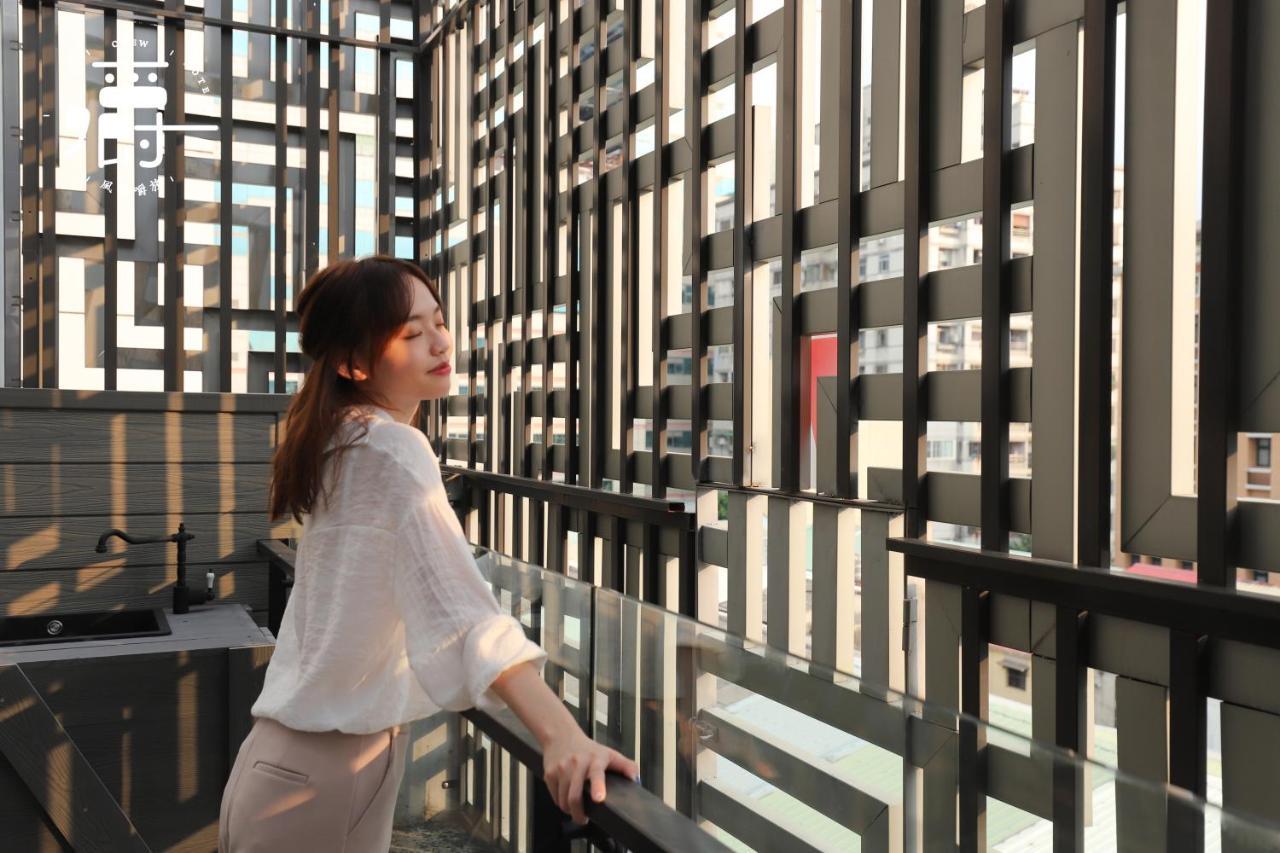 Aroma Chew Hotel Taichung Exterior foto