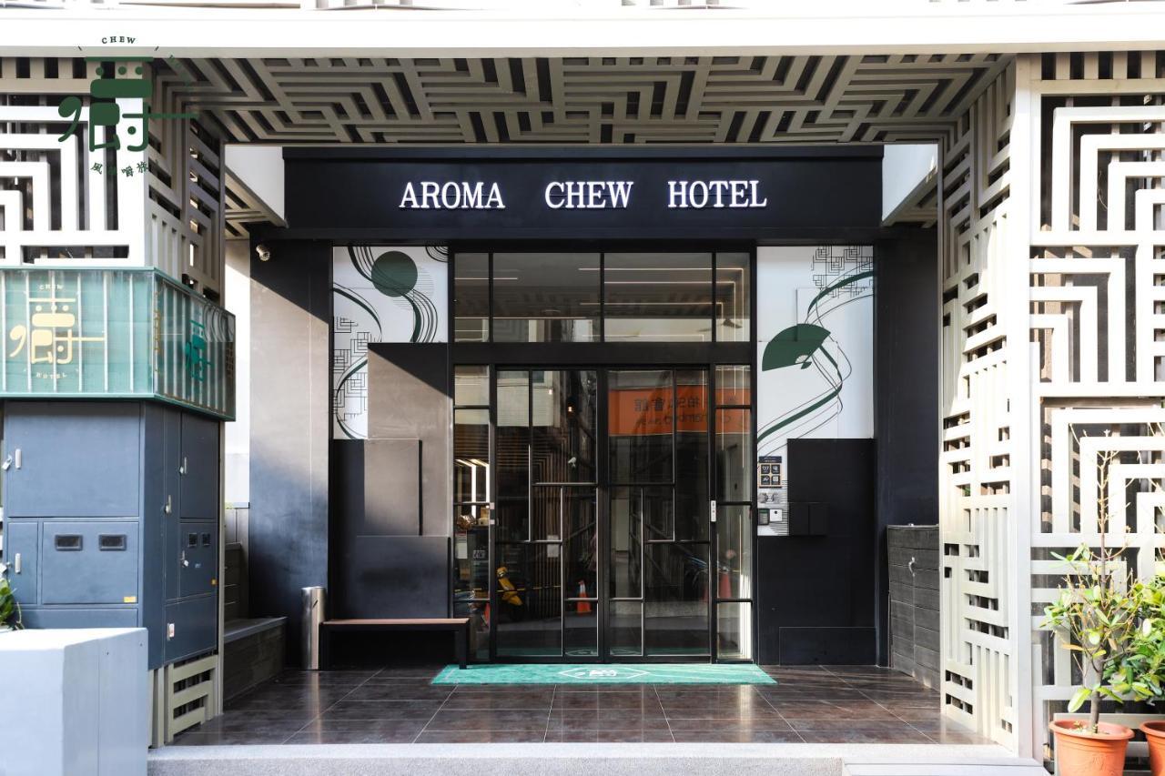 Aroma Chew Hotel Taichung Exterior foto