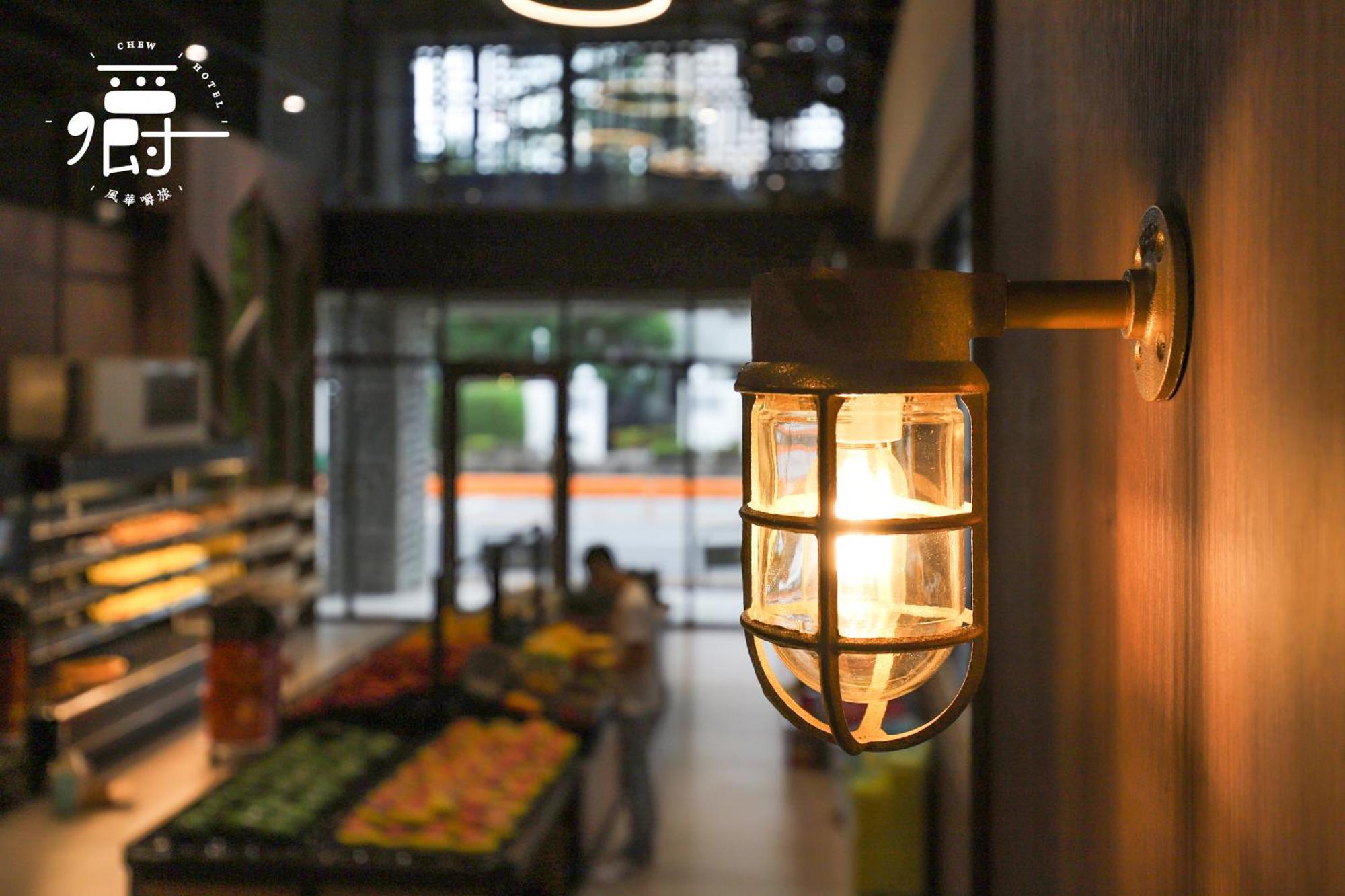 Aroma Chew Hotel Taichung Exterior foto